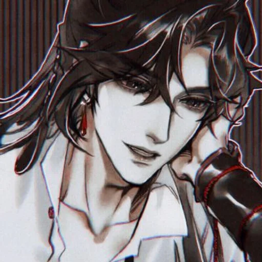 Стикер 𝐓𝐈𝐀𝐍 𝐆𝐔𝐀𝐍 𝐂𝐈 𝐅𝐔 :: @fStikBot - 4