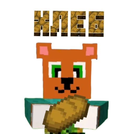 Sticker BeesOfPeace - 1