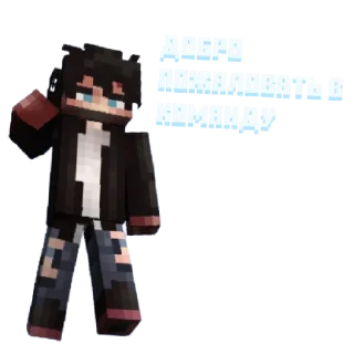 Sticker Неуязвимые пчёлы Official by @POOH2009 - 6