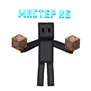 Sticker Неуязвимые пчёлы Official by @POOH2009 - 2