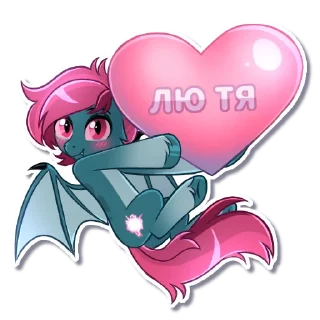 Sticker Beet Lightning (made by Seurnik's Room) - 10