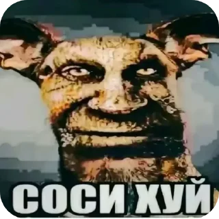 Sticker Beethoven Team af - 9