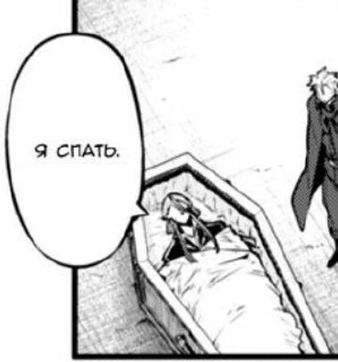 эскиз рисование иллюстрация