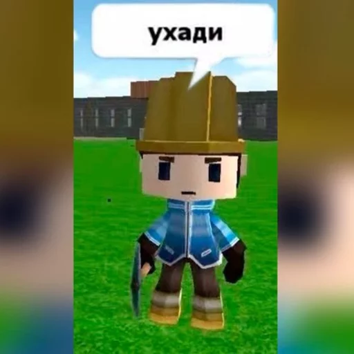 мультфильм скриншот мультипликация