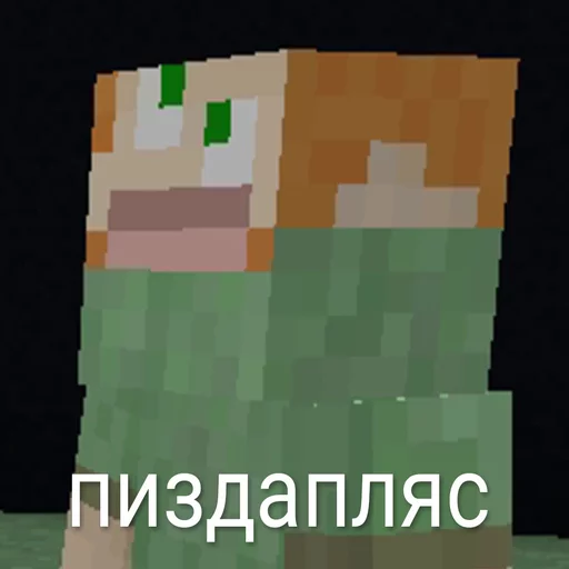 скриншот графический дизайн графика