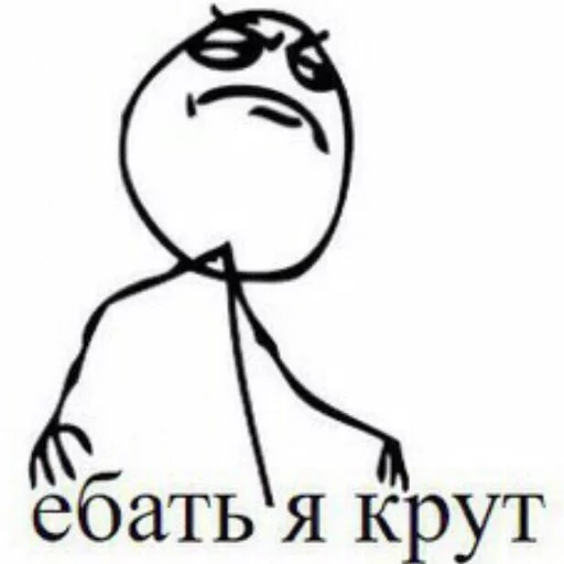 эскиз линейное искусство рисование