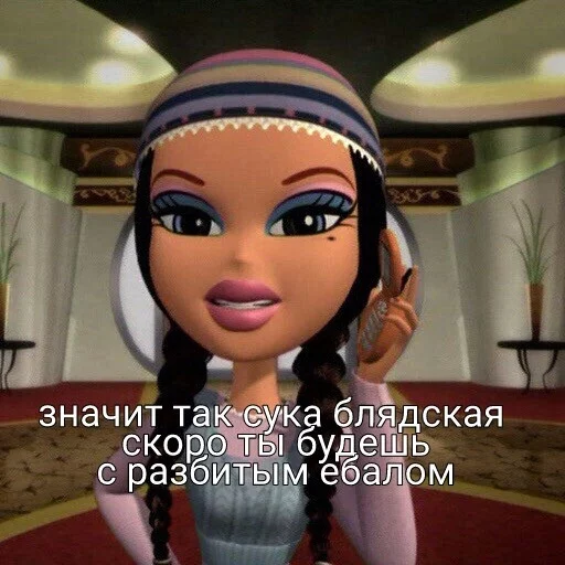 мультфильм человеческое лицо девочка