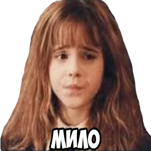 человеческое лицо женщина СМС