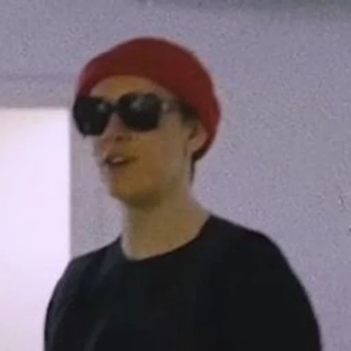 человеческое лицо защитные очки Очки