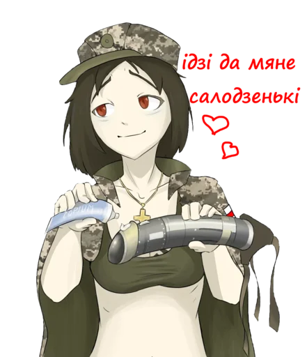 Sticker Жыве Беларусь - 4