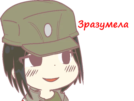 Sticker Жыве Беларусь - 1