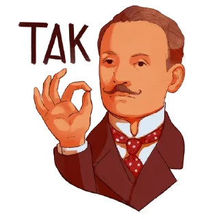 Sticker Belarus_is - 4