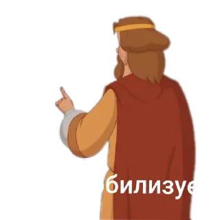 Sticker Белые челы - 8