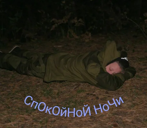 одежда человеческое лицо млекопитающее