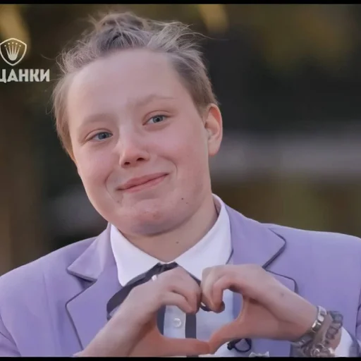 Человек человеческое лицо одежда