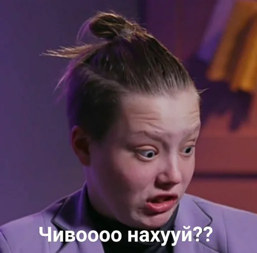 человеческое лицо Человек причёска