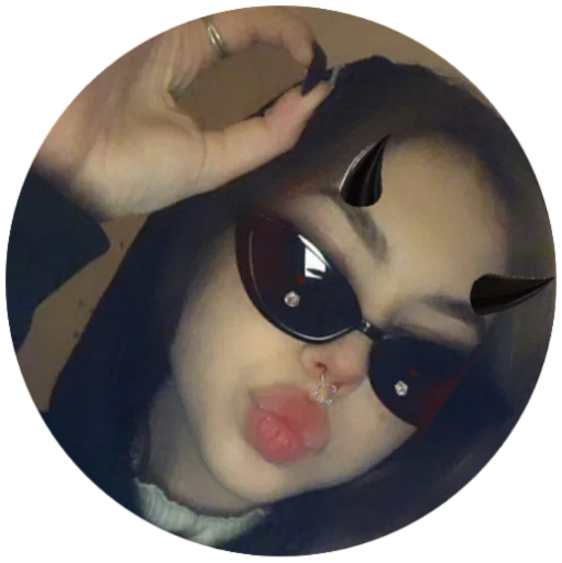 мультфильм солнечные очки