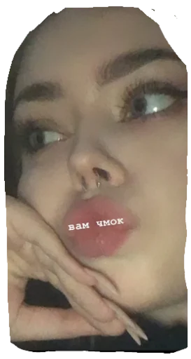 ресница человеческое лицо Человек