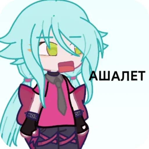 Sticker Belodushka - 1