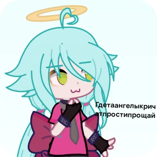 Sticker Belodushka - 1