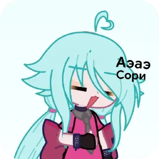 Sticker Белодушка🥰🤫💕 - 3