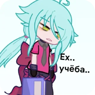 Sticker Белодушка🥰🤫💕 - 2