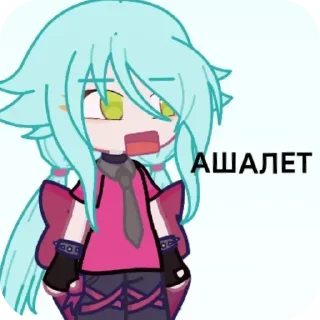 Sticker Белодушка🥰🤫💕 - 4