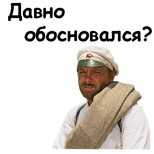 @animesticks :: Белое солнце пустыни - 