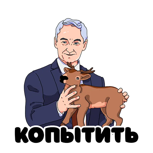 human face clothing man