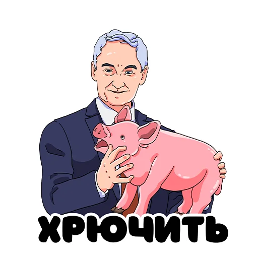 human face clothing illustration