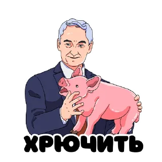Sticker Белоусов @otpervogolitsa - 2