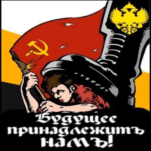 Стикер Bely_jshum - 1