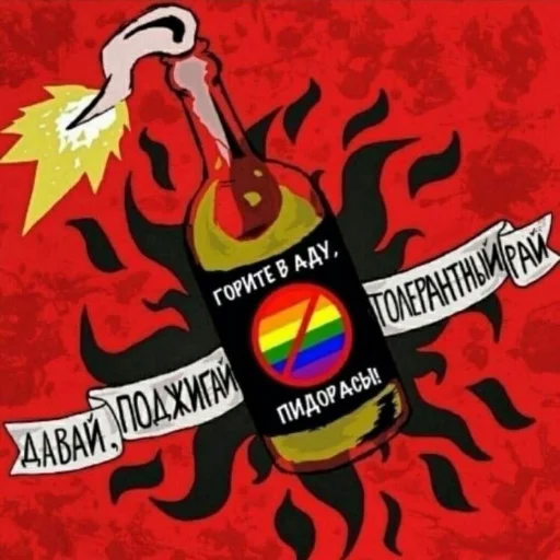 Стикер Bely_jshum - 1