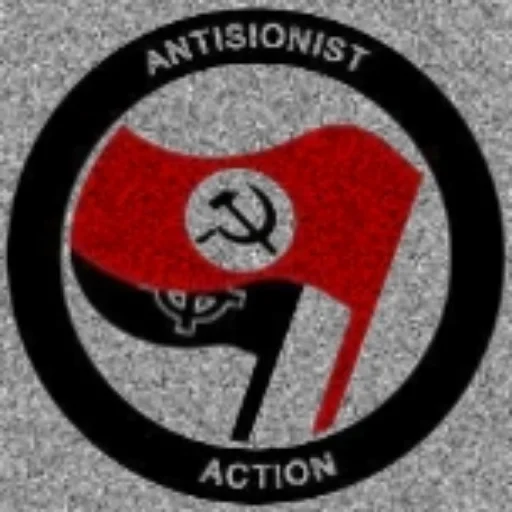 Стикер ⌖Белый Шум⌖ - 3