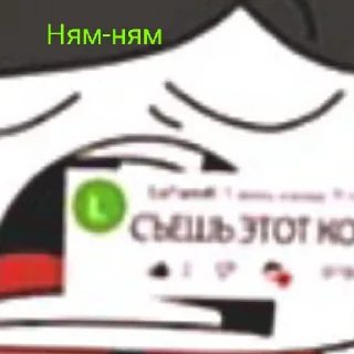 Стикер Бемон, и немного Ключина - 6