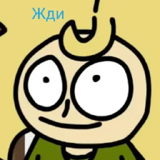 Стикер Бемон, и немного Ключина - 9