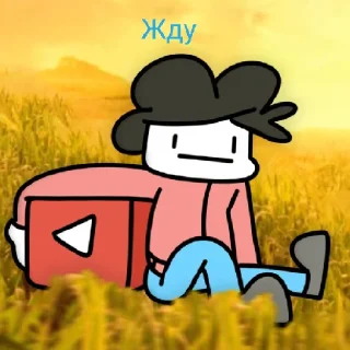 Стикер Бемон, и немного Ключина - 5