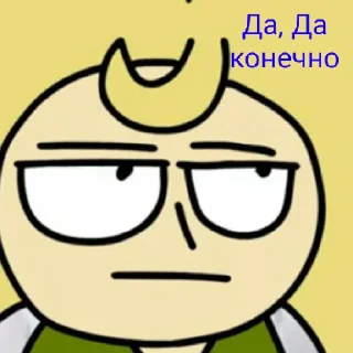 Стикер Бемон, и немного Ключина - 1