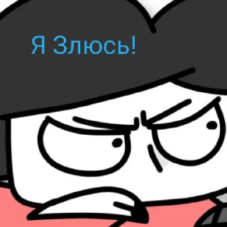 Стикер Бемон, и немного Ключина - 10