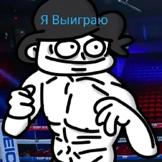 Стикер Бемон, и немного Ключина - 7