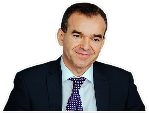 Кондратути - 