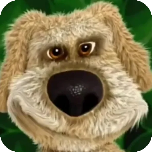 Sticker Benchil_by_TgEmodziBot - 1