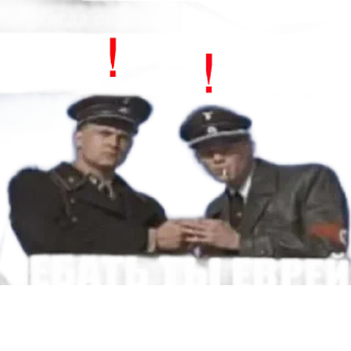 Sticker Я чмо - 0