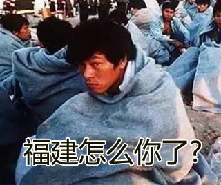 Стикер 绷不住了 @bengbuzhule - 6