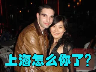 Стикер 绷不住了 @bengbuzhule - 11