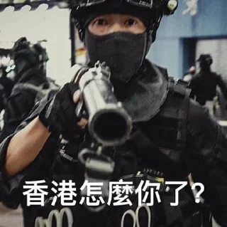 Стикер 绷不住了 @bengbuzhule - 5