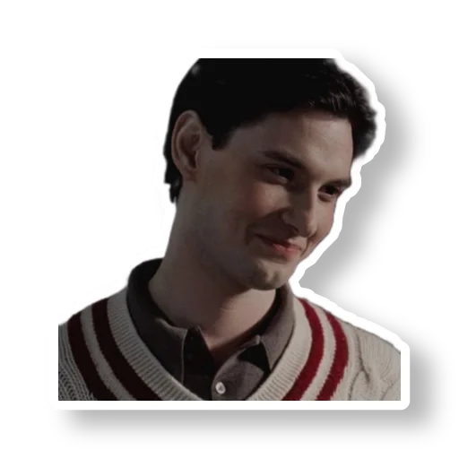 human face person screenshot