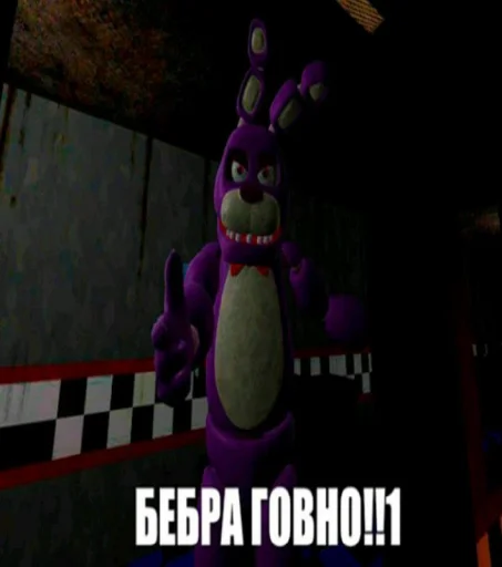 screenshot cartoon animation