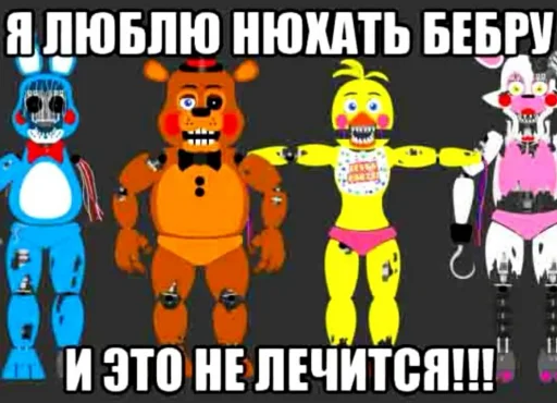 text animated cartoon cartoon