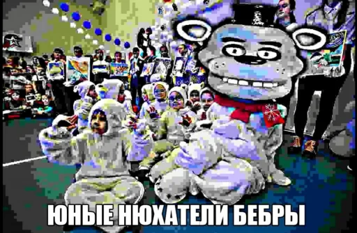 text cartoon graphic design